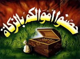 حصنو