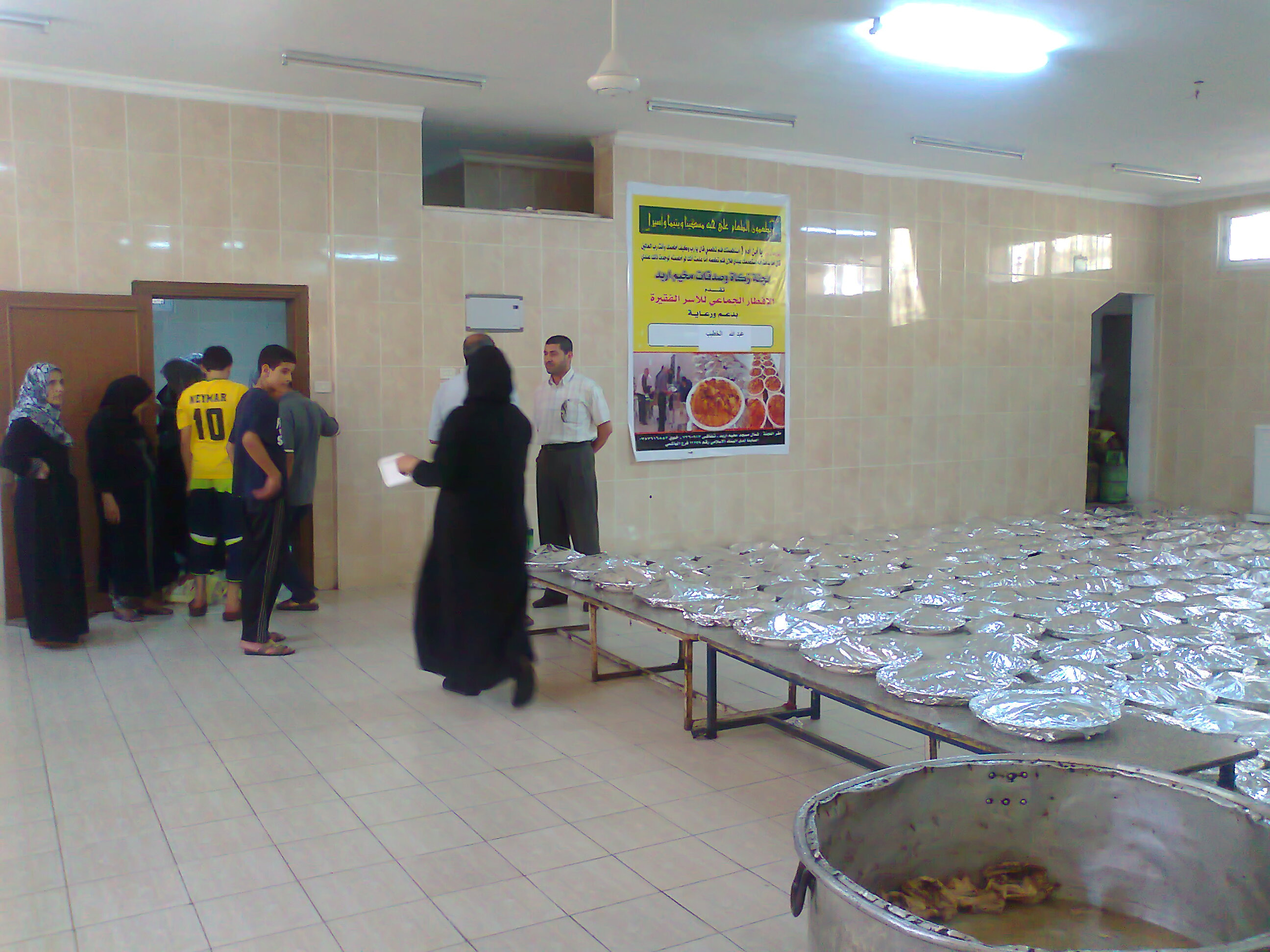 صور المشاريع