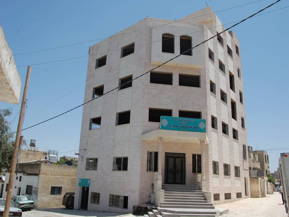 صورة اللجنة